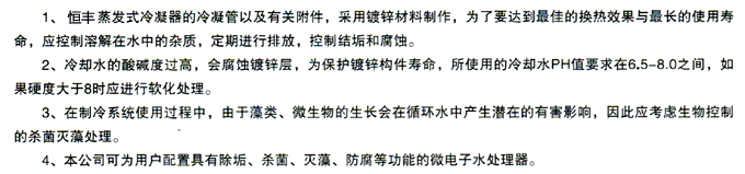 WHNlʽԼP\_ѵēQЧcLʹÉܽҺˮеs־MŷţƽY͸g